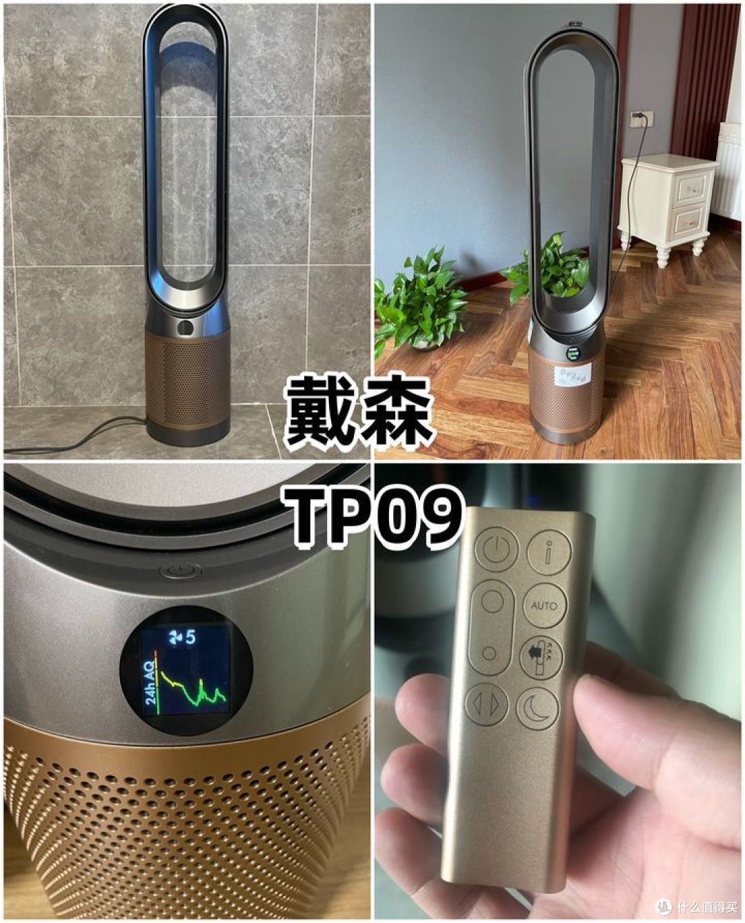 空气净化器怎么选？2023年超全【空气净化器】深度测评，带你选对不踩坑。霍尼韦尔、352、IAM、戴森实测