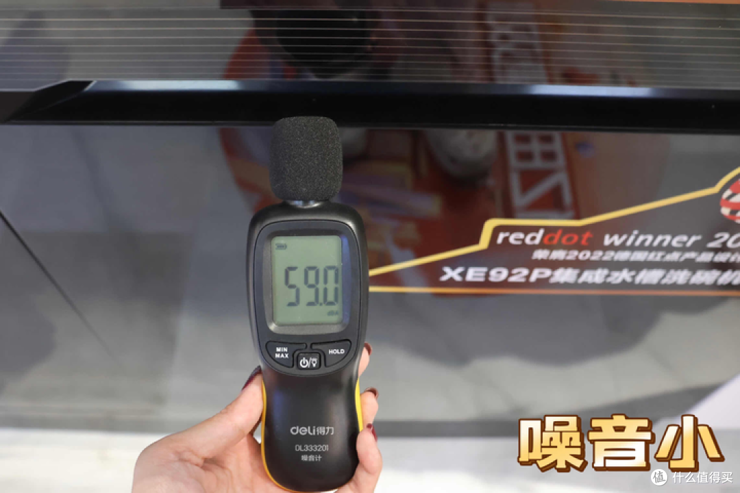 集成厨电怎么选？集成烹洗中心是智商税么？亿田蒸烤独立集成灶、集成水槽洗碗机实测测评