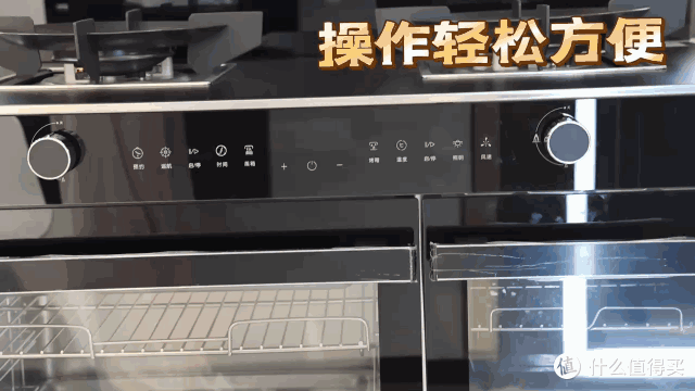 集成厨电怎么选？集成烹洗中心是智商税么？亿田蒸烤独立集成灶、集成水槽洗碗机实测测评
