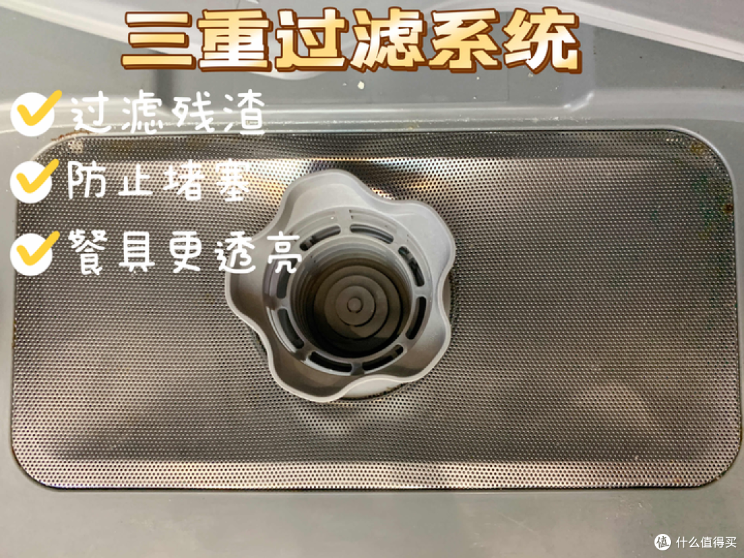 集成厨电怎么选？集成烹洗中心是智商税么？亿田蒸烤独立集成灶、集成水槽洗碗机实测测评