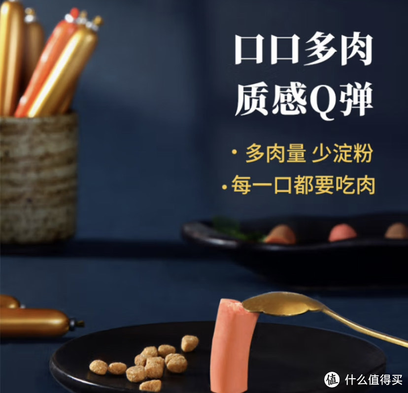 狗狗过年大餐吃什么？宠物食品选购攻略