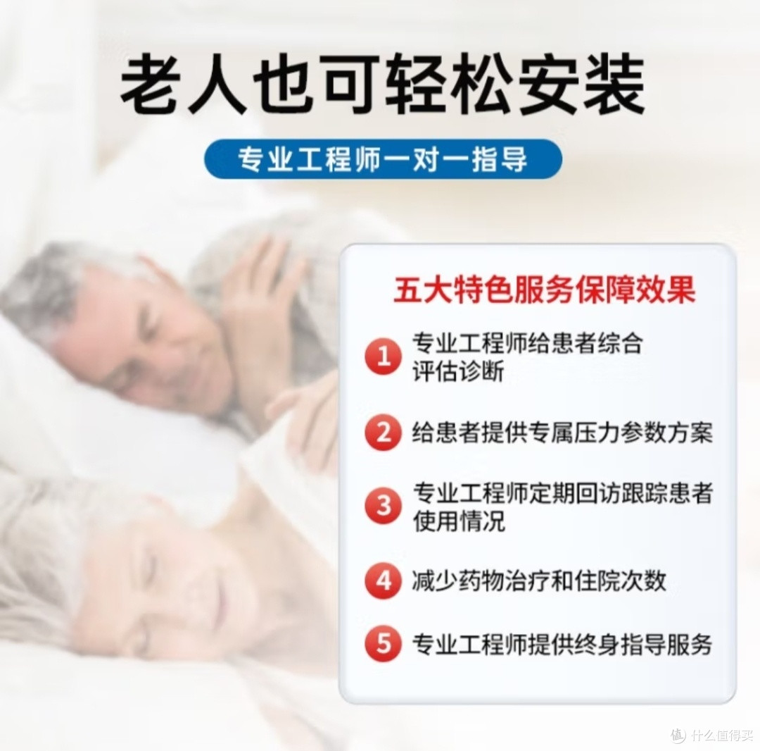 「家用呼吸机:帮助家人安心度过哮喘和 COPD 发作」