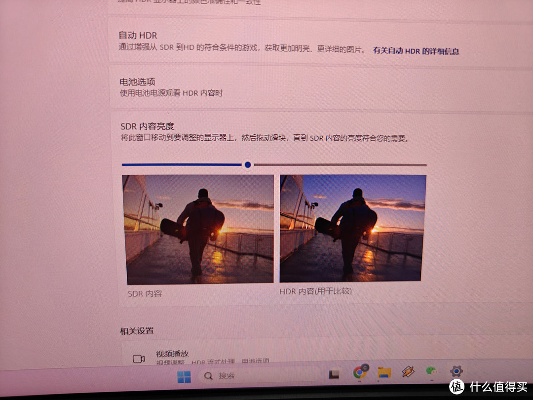 可以称得上皇带鱼的FFALCON雷鸟Q8 34寸MiniLED曲面显示器多场景体验