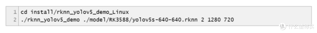 Orange Pi 5 Plus实测：RK3588 NPU执行AI应用的效能如何？