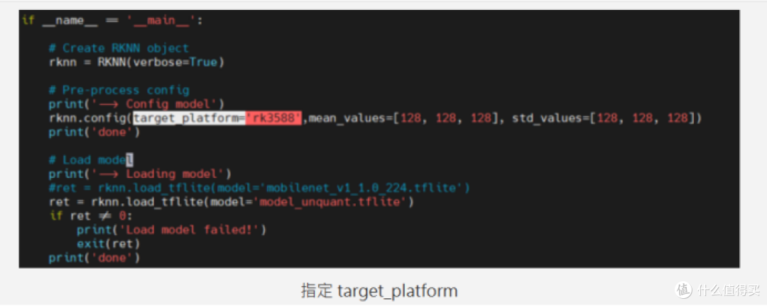 Orange Pi 5 Plus实测：RK3588 NPU执行AI应用的效能如何？