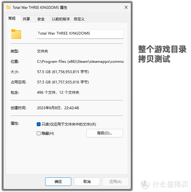 平价&极速的PCIe 4.0固态硬盘:惠普FX700!