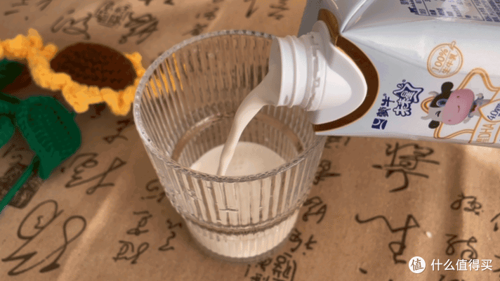 好牛奶怎么选?要看这几点!