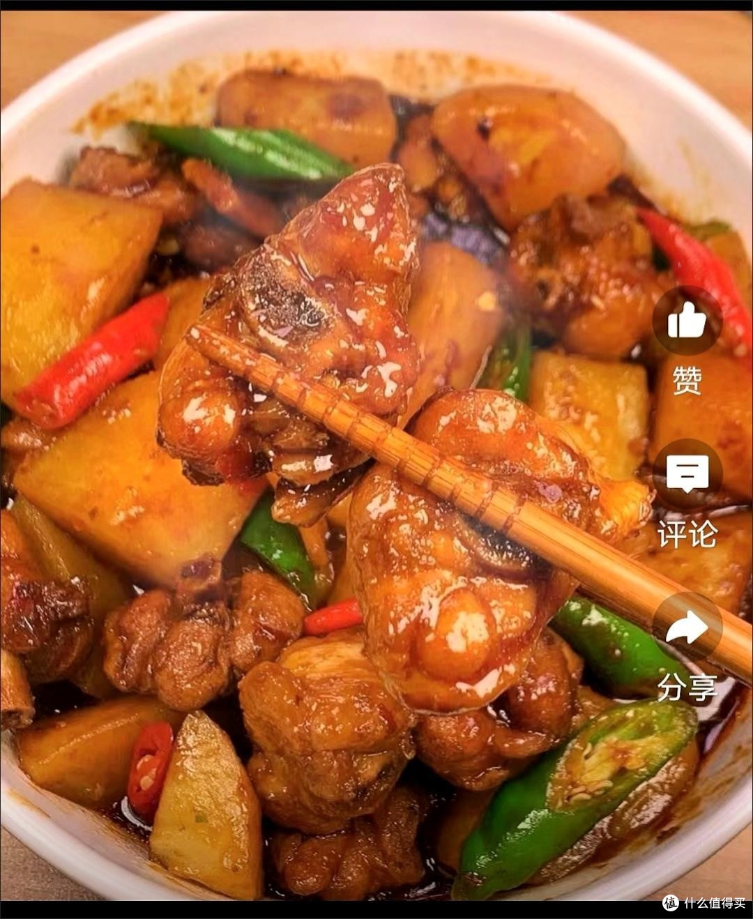 黄焖鸡的做法