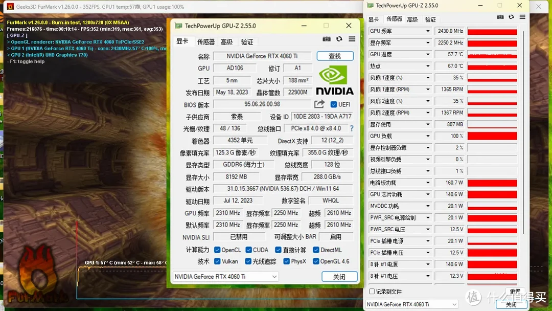 达墨16G DDR5海力士Adie内存：性价比之选，D5普及先锋！