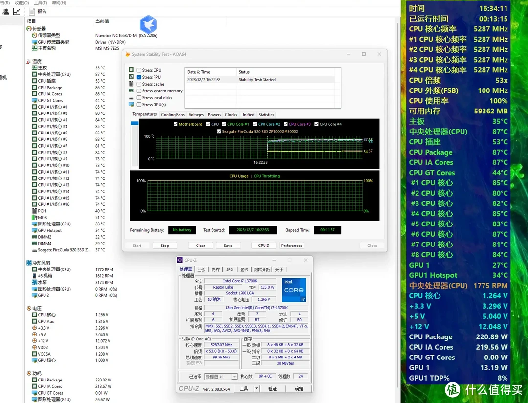 达墨16G DDR5海力士Adie内存：性价比之选，D5普及先锋！