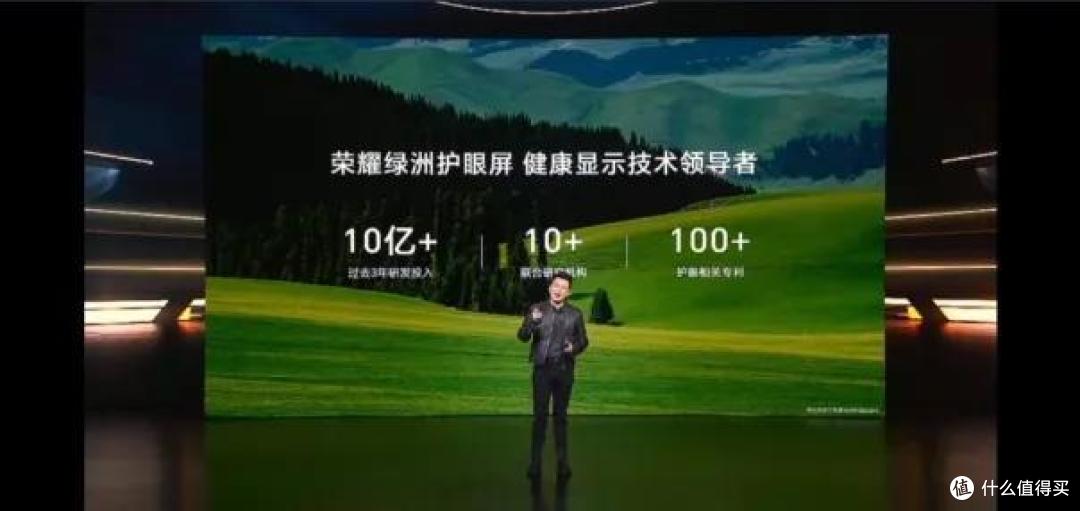 如何评价 12 月 21 日新发布的荣耀 90 GT 手机,有哪些亮点和不足?