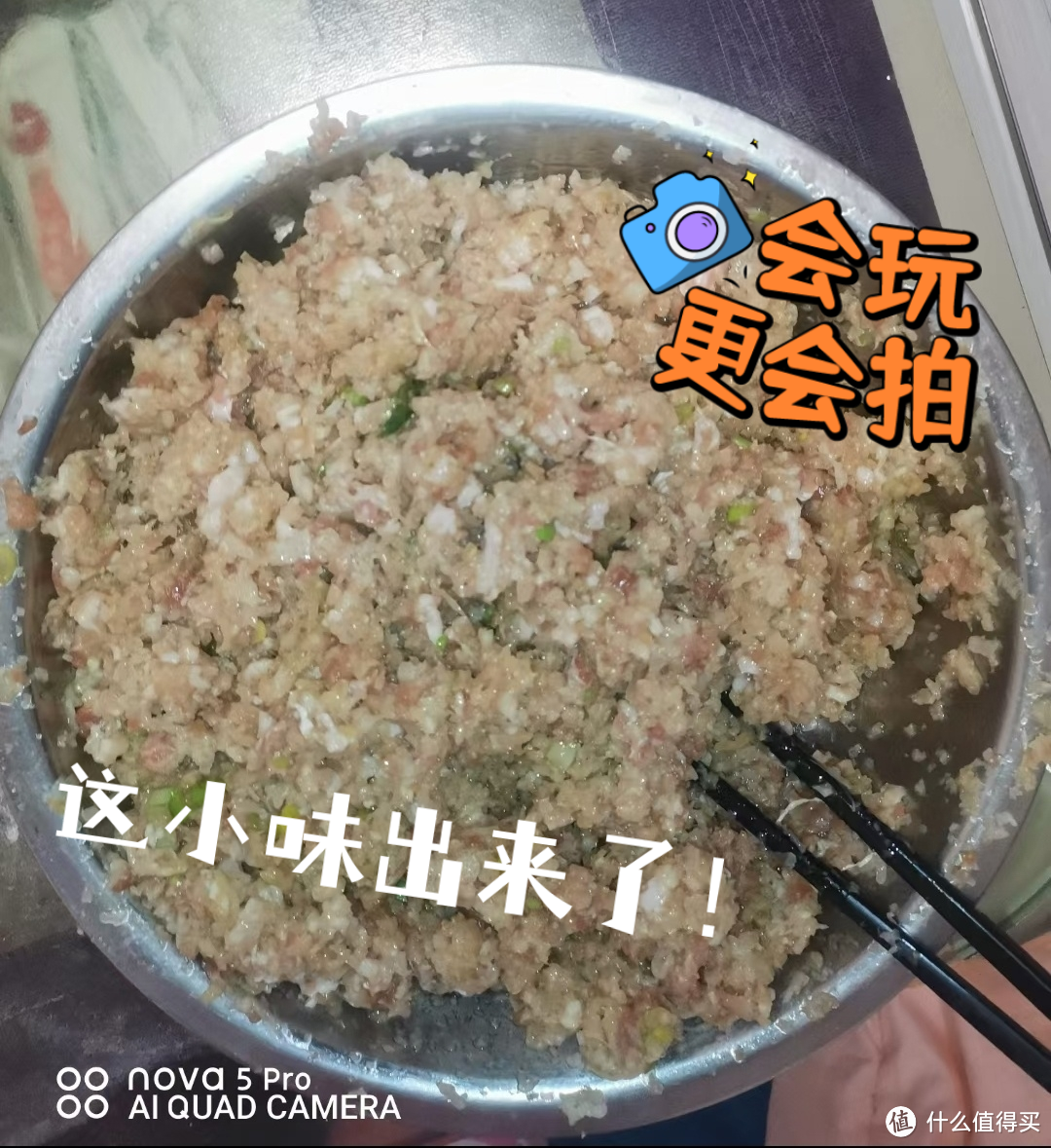 冬至应个景😋包饺子走起！