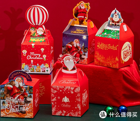 欧妮姿 平安果包装盒20个—营造圣诞氛围感
