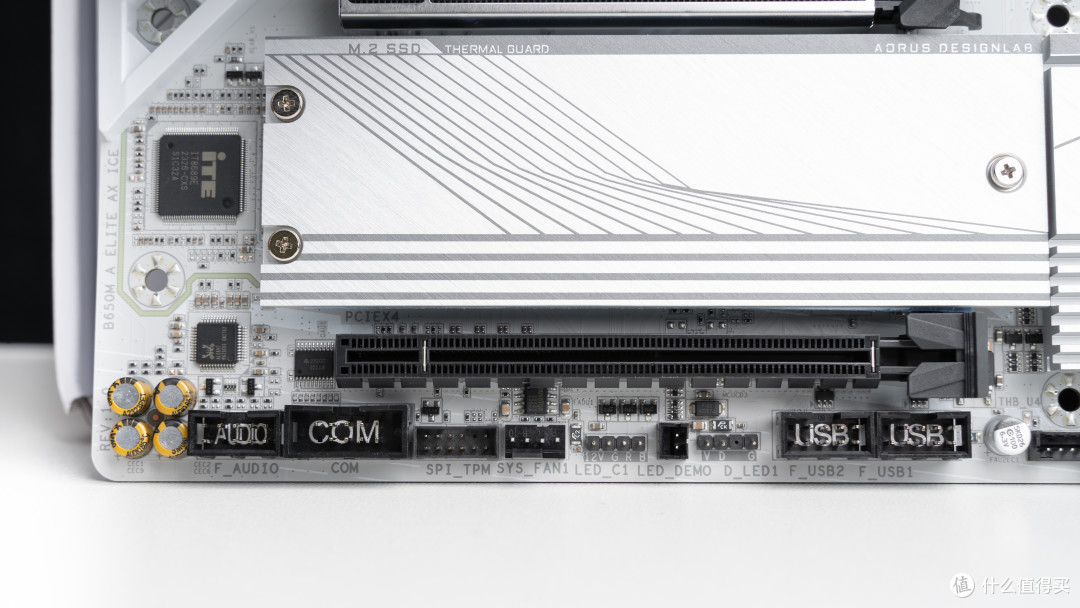 将7800X3D性能最大化—技嘉B650M冰雕+宏碁掠夺者凌霜DDR5实测