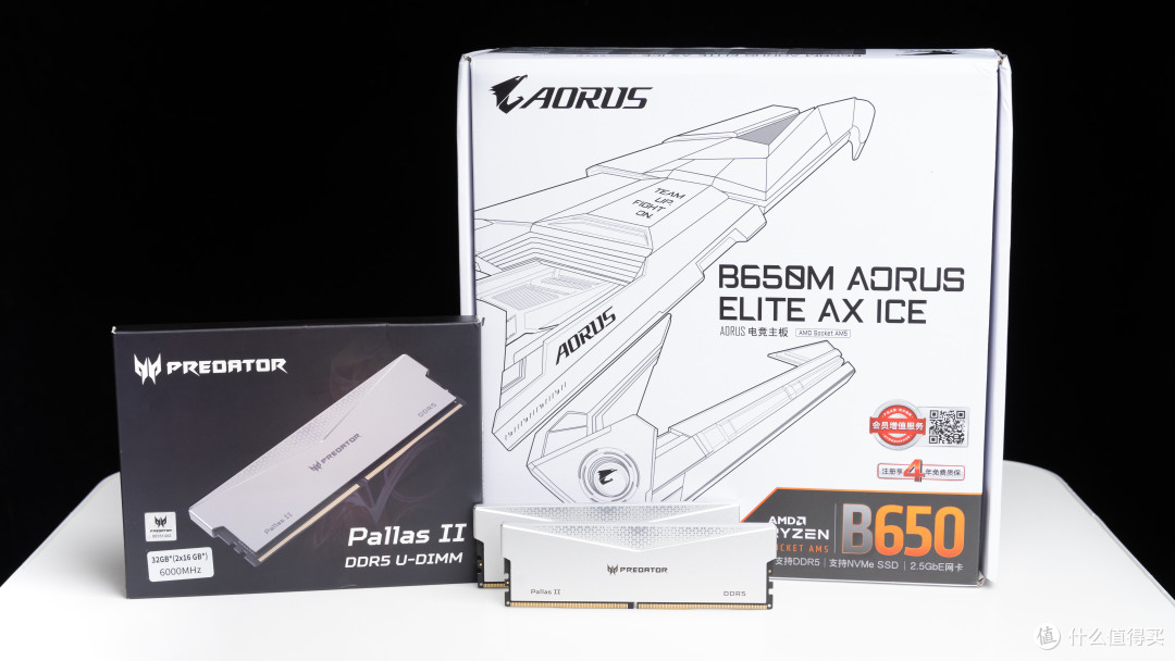 将7800X3D性能最大化—技嘉B650M冰雕+宏碁掠夺者凌霜DDR5实测