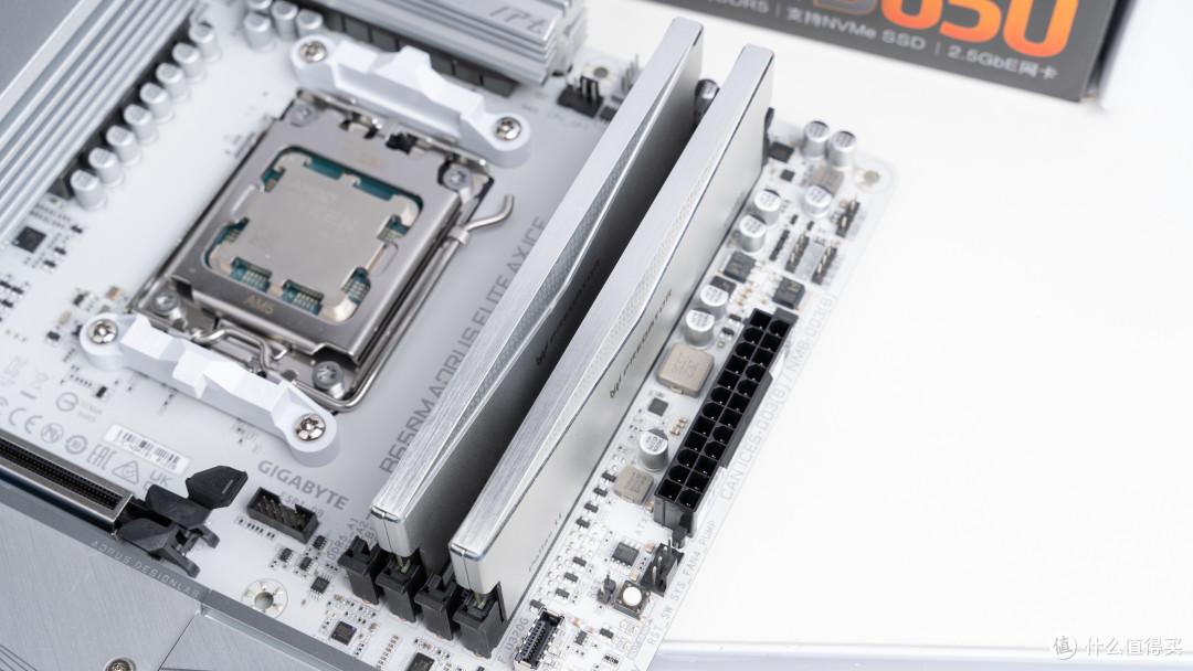 将7800X3D性能最大化—技嘉B650M冰雕+宏碁掠夺者凌霜DDR5实测