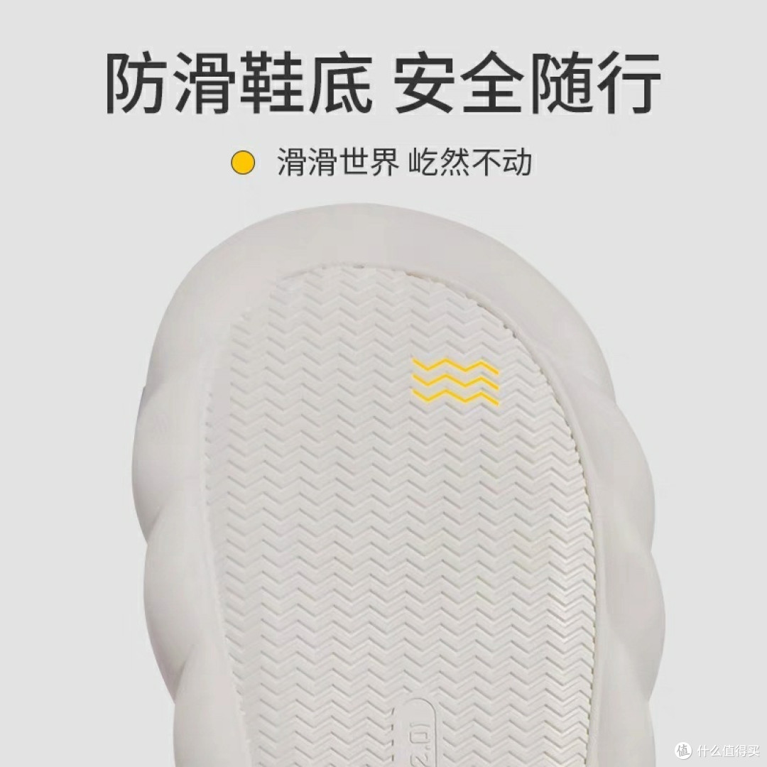 暖冬,更是要要暖脚哟