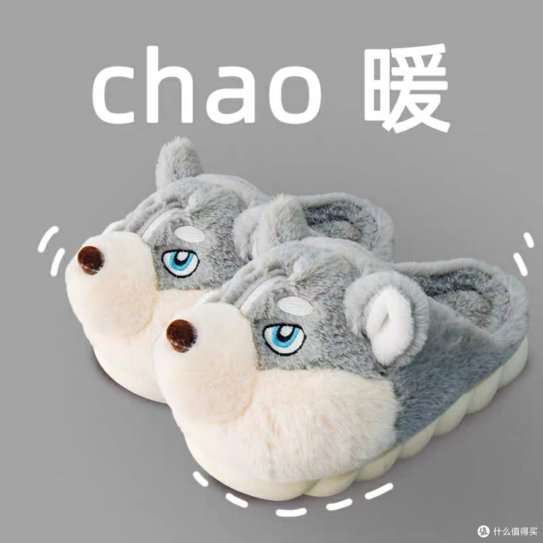 暖冬,更是要要暖脚哟