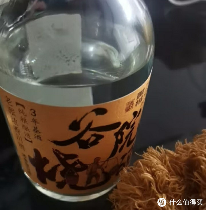 白酒，小酌怡情