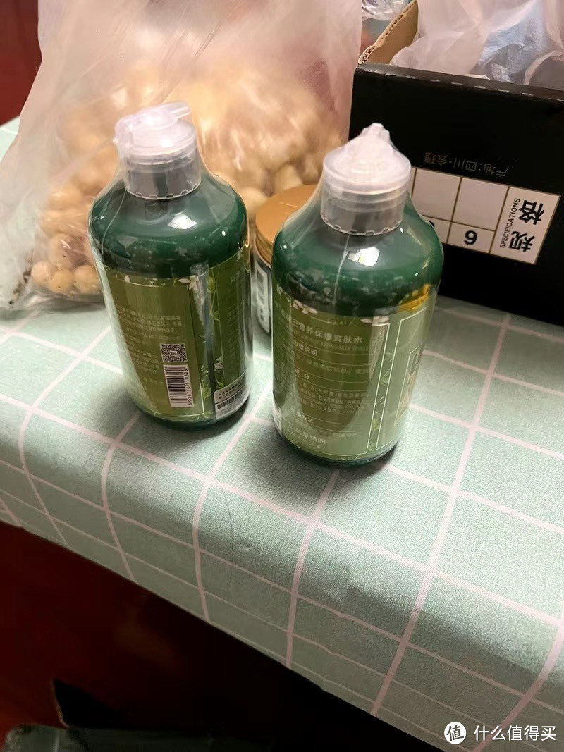 ￼￼阿芙AFU荷荷巴爽肤水250ml 化妆水爽肤水护肤水男女补水保湿 舒缓修护