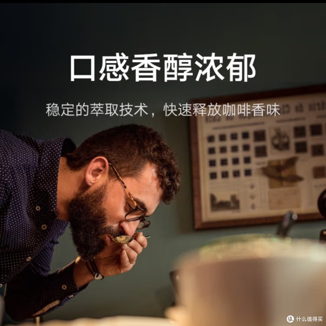 咖啡机挺便宜的,但是耗材一点都不便宜