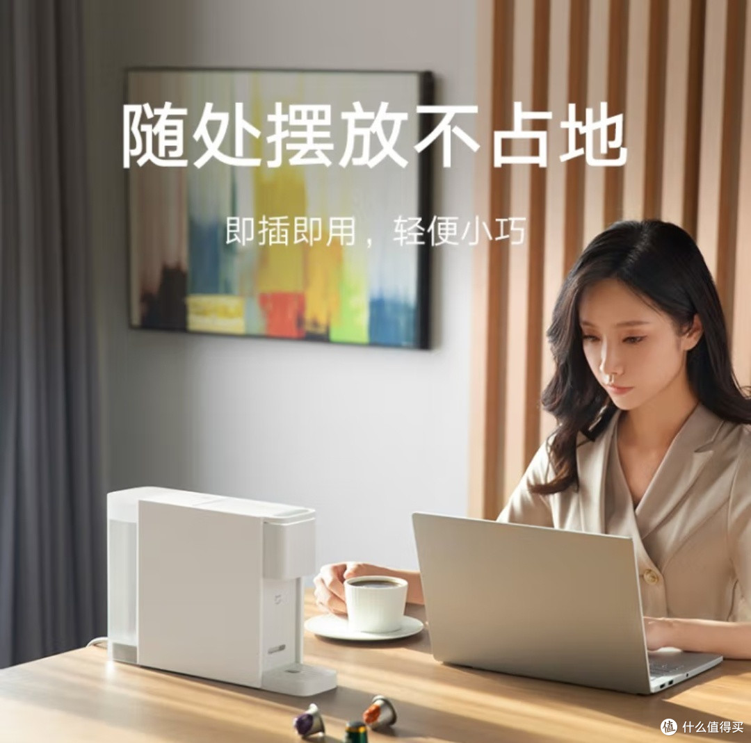 咖啡机挺便宜的,但是耗材一点都不便宜