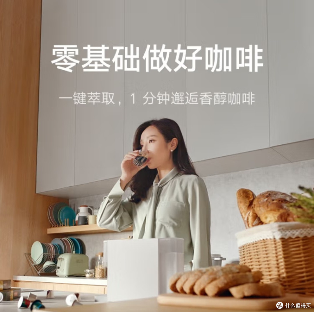 咖啡机挺便宜的,但是耗材一点都不便宜