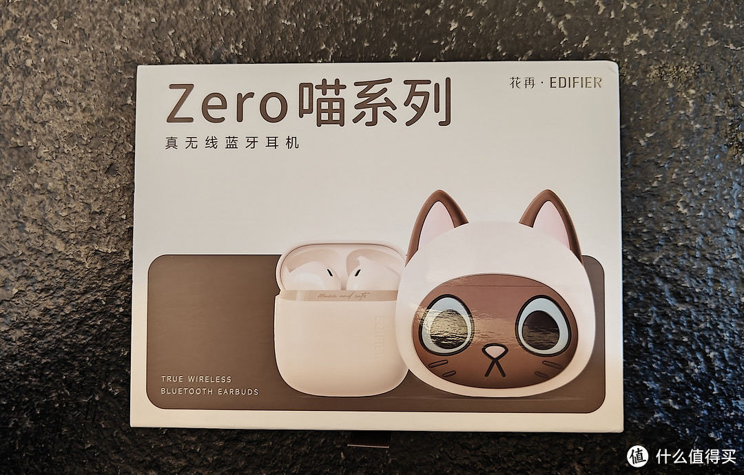 漫步者Zero喵耳机，要不要这么可爱呀！