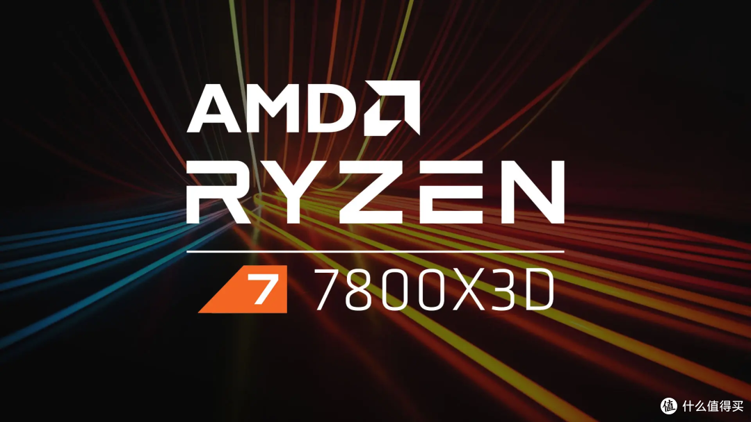 将7800X3D性能最大化—技嘉B650M冰雕+宏碁掠夺者凌霜DDR5实测