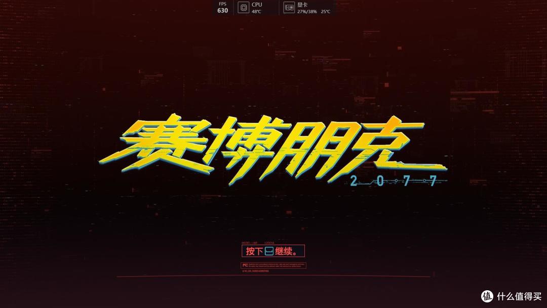 本是同根生、相煎别太急…RTX3070和4060Ti的贴脸互怼
