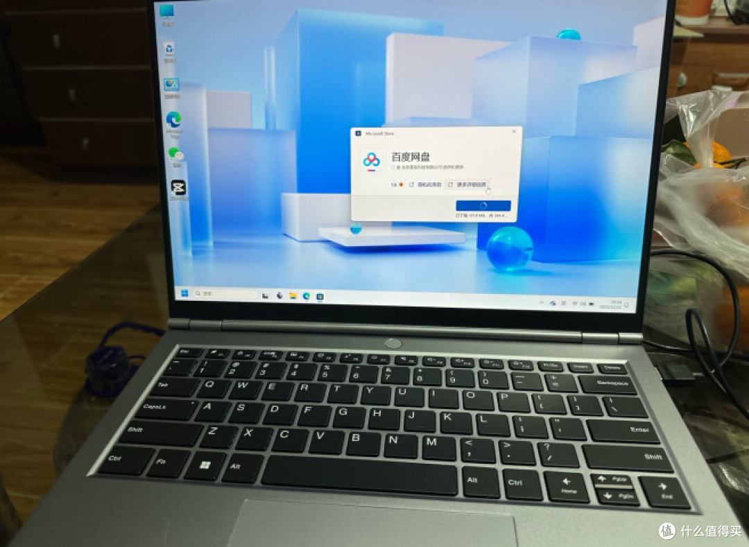 i5-13500H 16G 1T 120Hz 2.8K机械革命无界14Pro办公、游戏真顶