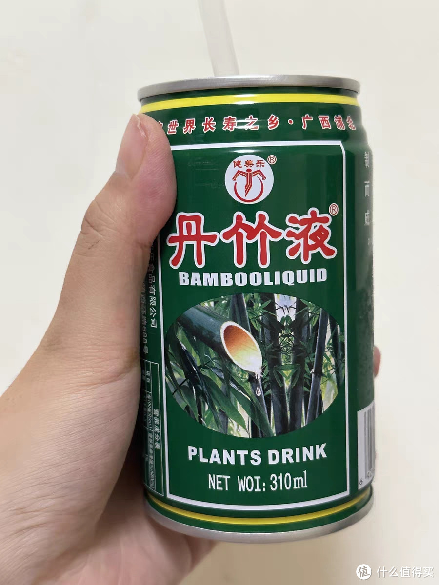 广西浦北健美乐丹竹液——长寿之乡的特产竹子水汁凉