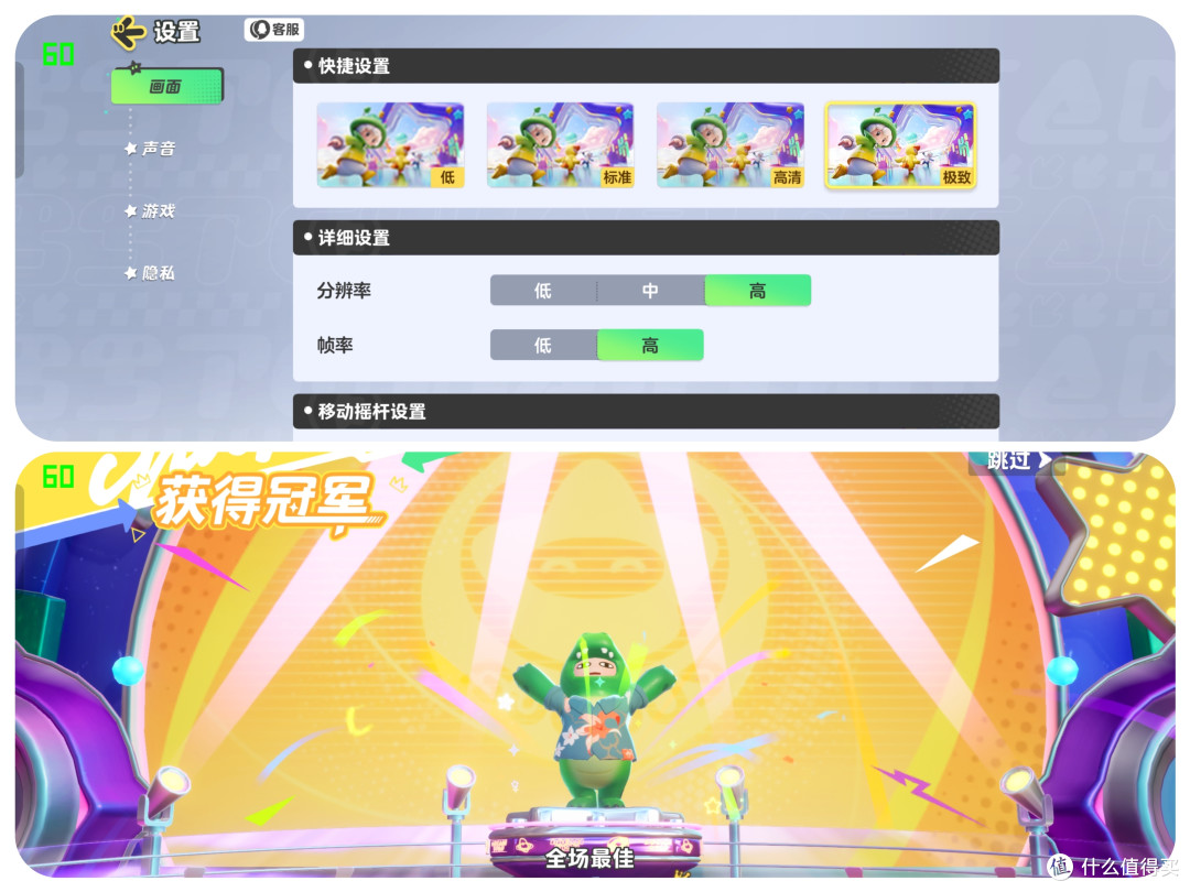手机|十年旗舰,超越之作?一加12是否真能吊打各路Pro?
