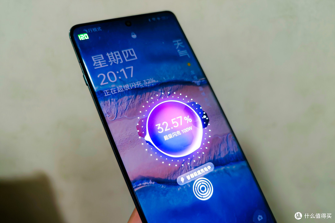 手机|十年旗舰,超越之作?一加12是否真能吊打各路Pro?