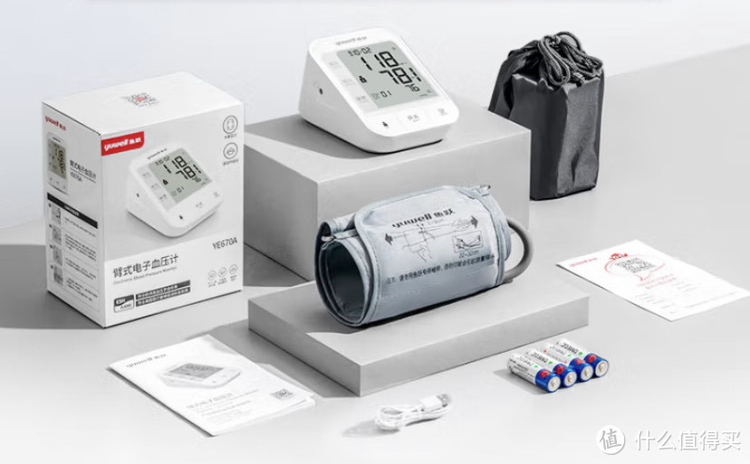 欧姆龙与鱼跃血压计产品对比评测及选购攻略
