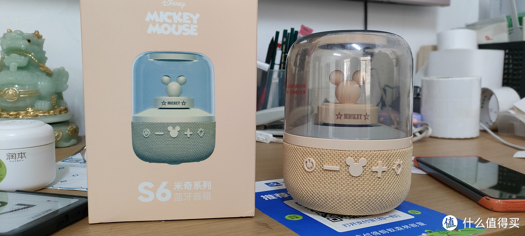 迪士尼(DISNEY)智能蓝牙音响,闪闪发亮,真好看