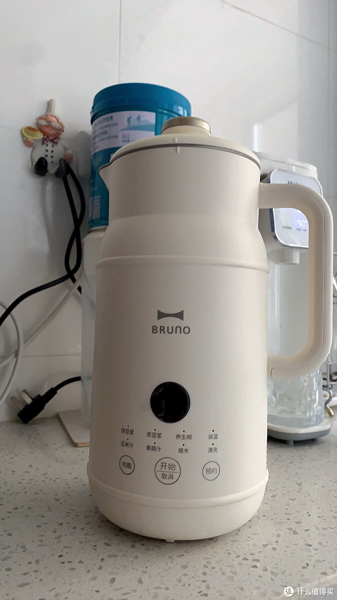 BRUNO小奶壶豆浆机