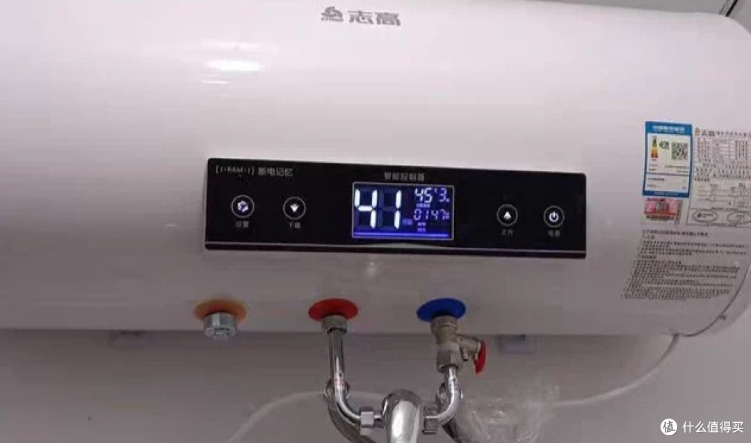 告别等待!志高热水器热水即开即用