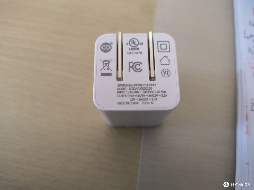 科学捡漏:不到20捡漏超级迷你30W PD快充充电头!!