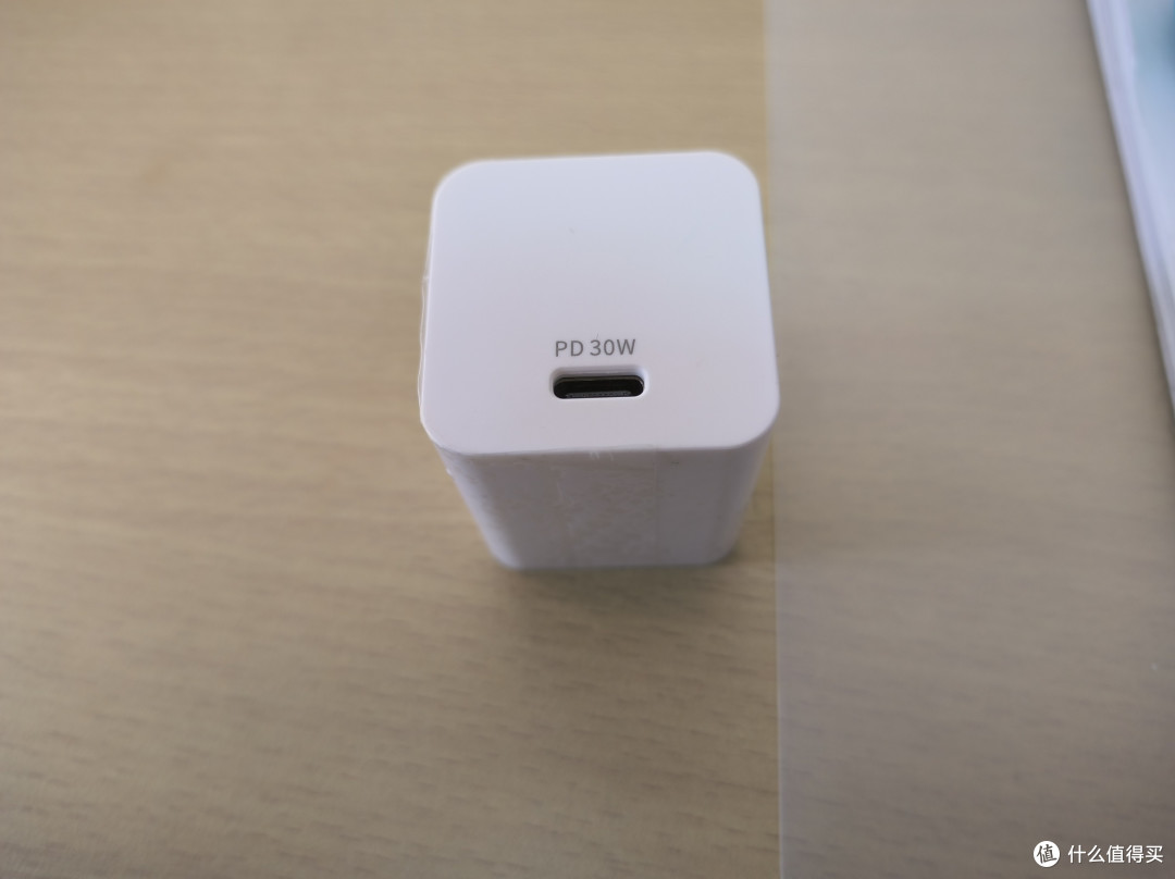 科学捡漏:不到20捡漏超级迷你30W PD快充充电头!!