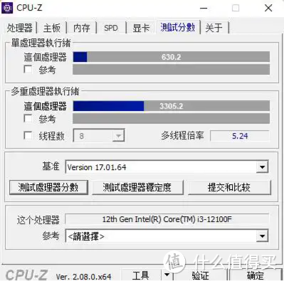 英特尔新架构最入门的处理器，性能表现如何？英特尔i3-12100F酷睿处理器 评测