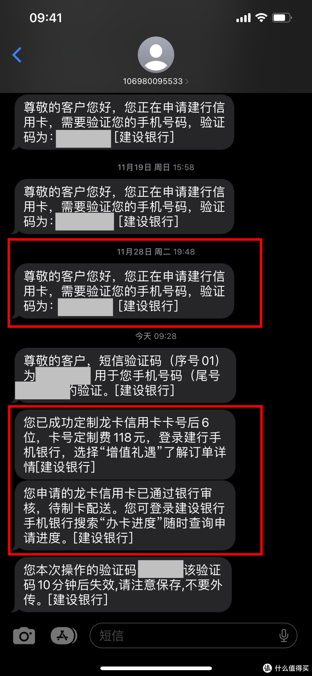 屡推不倒的大山白，竟然放水了！