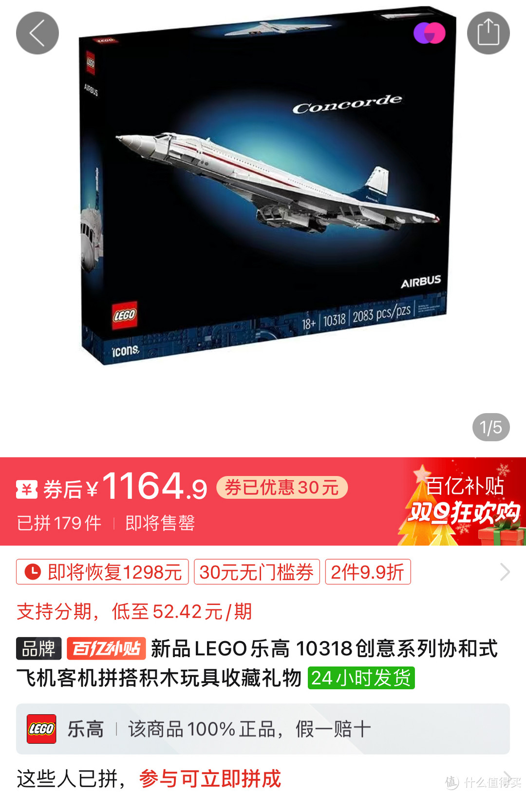 经典+新品+绝版，2024年最值得入手的乐高Top 20精选，附常购靠谱店铺【资深玩家必典藏】