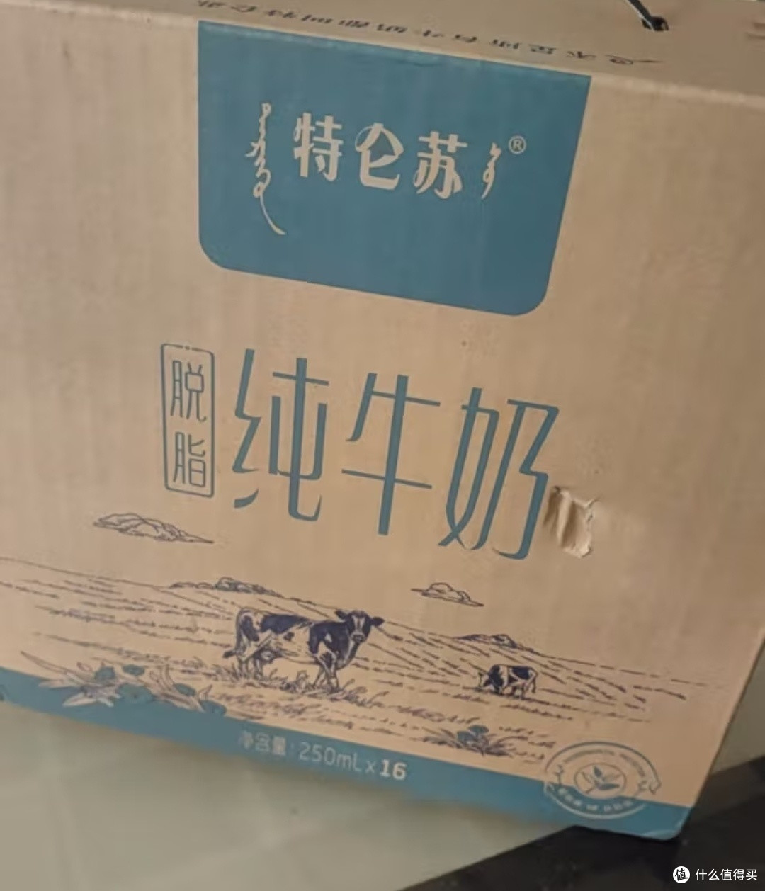 寒冷不再怕!冬季养生必备神器盘点