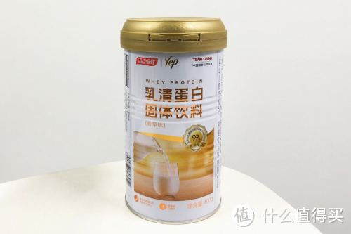 乳清蛋白粉是什么东西？这些好处你知道多少