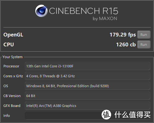 赛扬G6900、奔腾G7400、13代酷睿i3-13100F处理器在DDR5-6200内存下各自表现体验怎么样？