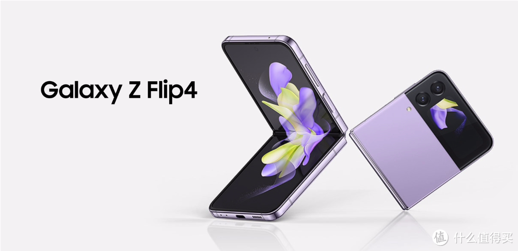 低价低价 三星Galaxy Z Flip4哥特太空配色版，8+512GB仅需4099元，立省4400元你还在等什么？