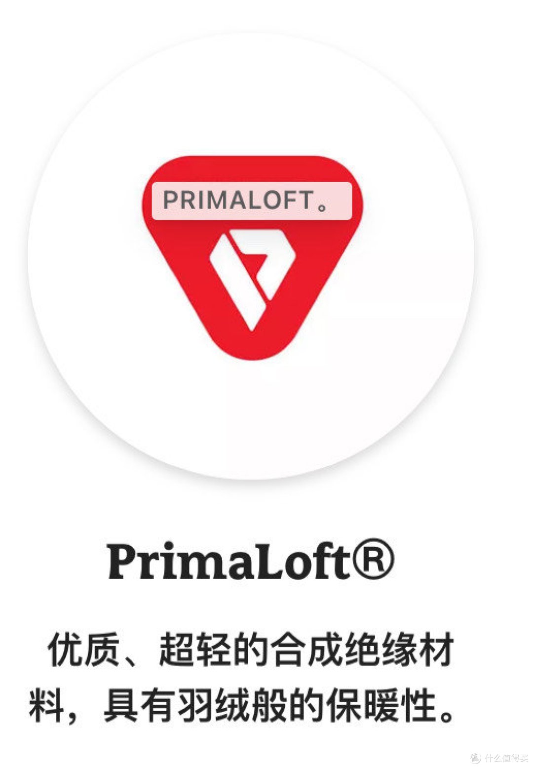 P 棉 P 棉到底啥是P 棉？一篇文章带你了解下⬇️⬇️⬇️