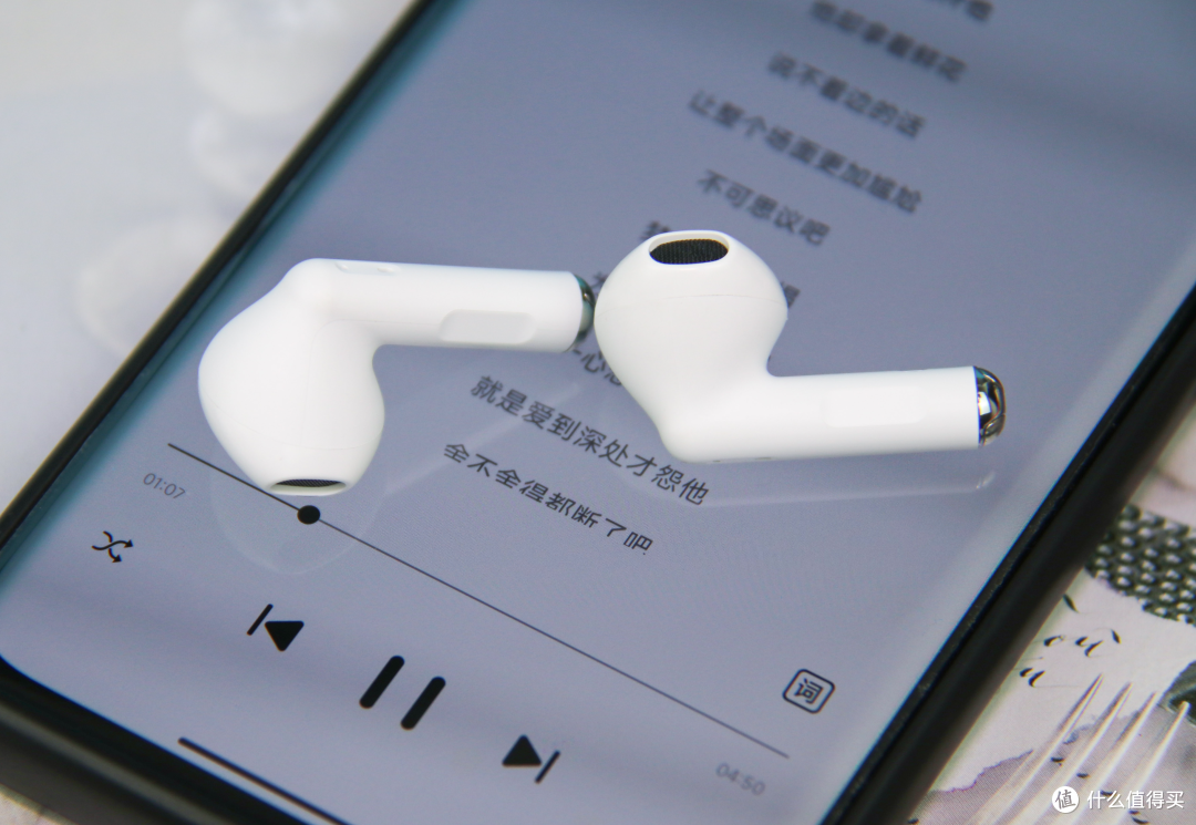 百元内的音质王者,灵野T2蓝牙耳机,超值之选