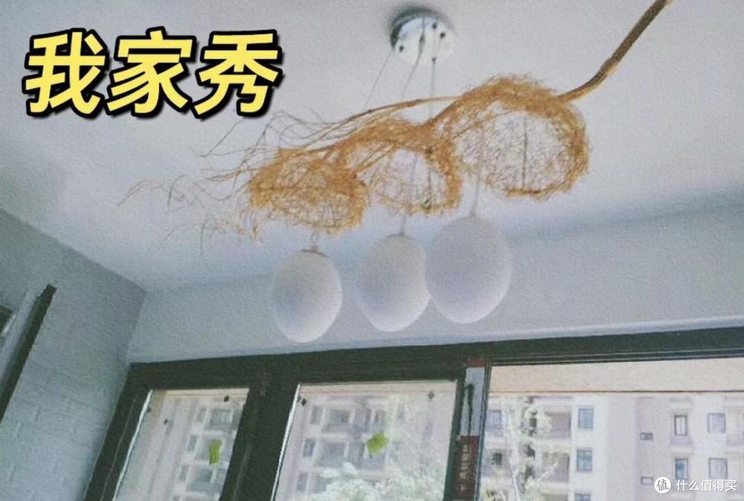 装修可以接地气,但不能接地府啊,有些房子,装着装着就不想要了